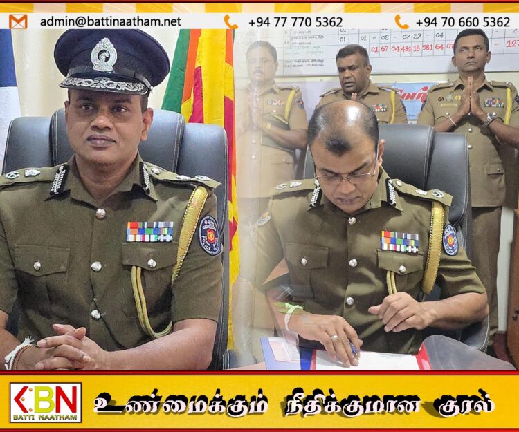 மட்டக்களப்பு மாவட்டத்தின் புதிய பொலிஸ் மா அதிபராக எம்.என்.எஸ்.நுவான் மெண்டிஸ் கடமைகளை பொறுப்பேற்றார்