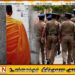கஞ்சா சுருட்டுடன் பௌத்த பிக்கு கைது