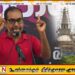 “பூஜா பூமி” திட்டத்தின் கீழ் விகாரைகளைப் போன்று அனைத்து மத ஸ்தலங்களும் புனரமைக்கப்படும்; சமய அமைச்சர்