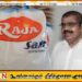 வடக்கு NPP எம்.பிக்கள் சோற்றில் உப்பு போட்டு சாப்பிடுவதில்லை; அரியநேத்திரன்