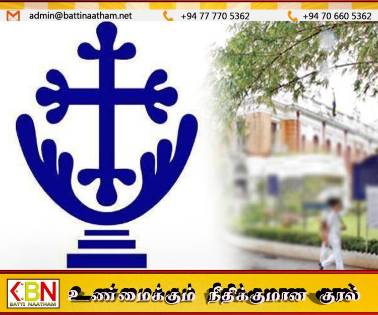 கொழும்பு றோயல் கல்லூரி மாணவர்களின் செயலால் இலங்கை கத்தோலிக்க திருச்சபை அதிருப்தி