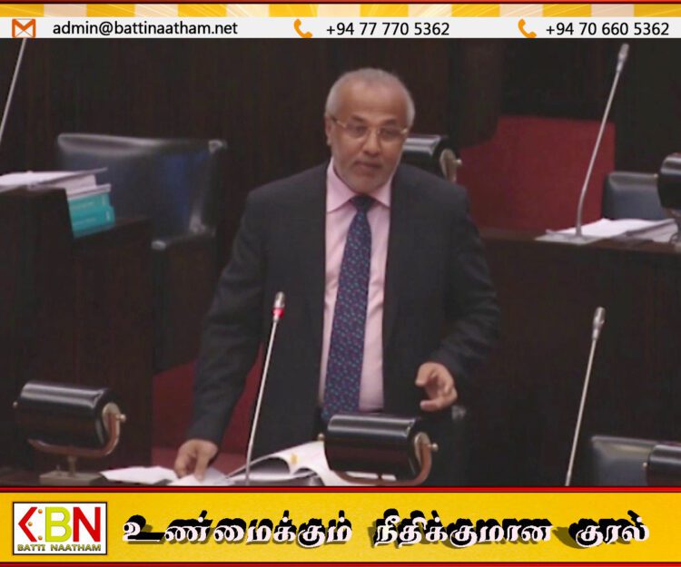 கல்குடா முஸ்லிம் சமூகத்தின் பிரச்சினைகளுக்கு நாடாளுமன்றத்தில் தீர்வினைக்கோரிய ரவூப் ஹக்கீம்