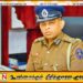 தேசபந்து தென்னகோனை உடனடியாக கைது செய்யுமாறு திறந்த பிடியாணை உத்தரவு