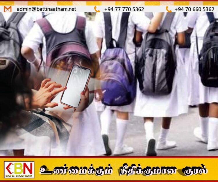 பாடசாலை மாணவர்கள் மத்தியில் ஏற்பட்டுள்ள ஆபத்து