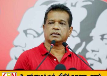 வன விலங்குகள் குறித்து கணக்கெடுப்பு நடத்தப்படாமை நாட்டுக்கு வெட்கக்கேடான விடயம்; விவசாய அமைச்சர்