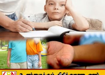 படிக்கவில்லை என்ற காரணத்தினால் பிள்ளைகளை கொன்ற தந்தை!