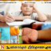 படிக்கவில்லை என்ற காரணத்தினால் பிள்ளைகளை கொன்ற தந்தை!