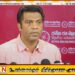 வாகனங்களை இலங்கை சுங்கத்திலிருந்து விடுவிப்பதில் ஏற்பட்டுள்ள தாமதம்; நலிந்தஜயதிஸ்ஸவின் அறிவிப்பு