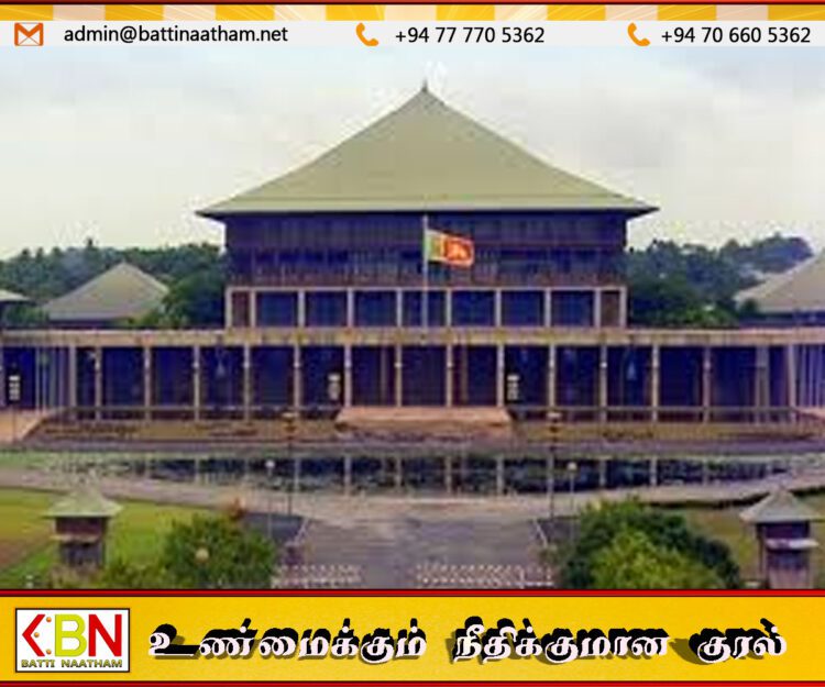 எதிர்க்கட்சி உறுப்பினர்களின் பிரதிநிதித்துவத்தை அதிகரிக்க அரசாங்கம் ஒத்துழைப்பு