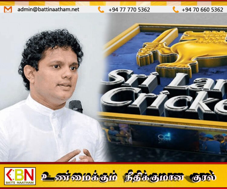 சிறிலங்கா கிரிக்கெட்டுக்கு எதிராகவும் அரசாங்கம் செயல்பட வேண்டும்; ஹேஷா விதானகே