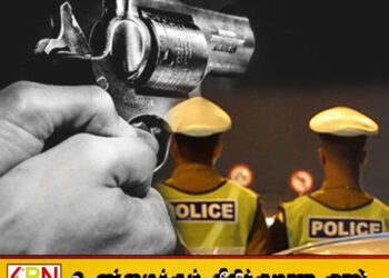 குளியாப்பிட்டிய பொலிஸ் பிரிவில் இடம்பெற்ற துப்பாக்கிச் சூடு; ஒருவர் காயமடைந்து வைத்தியசாலையில்