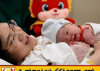 சீனாவில் தாய்க்கு பிரசவம் பார்த்த 13 வயது சிறுவன்