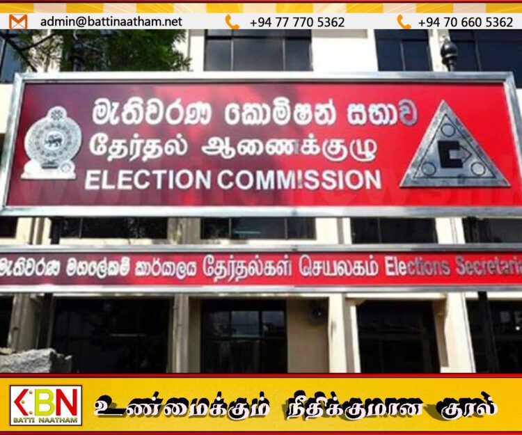 உள்ளூராட்சி மன்றத் தேர்தலுக்கான தபால்மூல வாக்காளர் விண்ணப்பங்களுக்கான காலம் நீடிப்பு