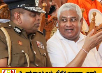 முன்னாள் பொலிஸ் மா அதிபர் தேசபந்து தென்னகோனை நான் மறைத்து வைக்க வில்லை; டிரான் அலஸ்
