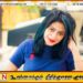 ஹன்சமாலி அழகு சாதனப் பொருட்கள் குறித்து பணமோசடி தடுப்புச் சட்டத்தின் கீழ் விசாரணை