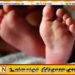 கொதிக்கும் பால் நிறைந்த பானைக்குள் தவறி விழுந்த குழந்தை உயிரிழப்பு