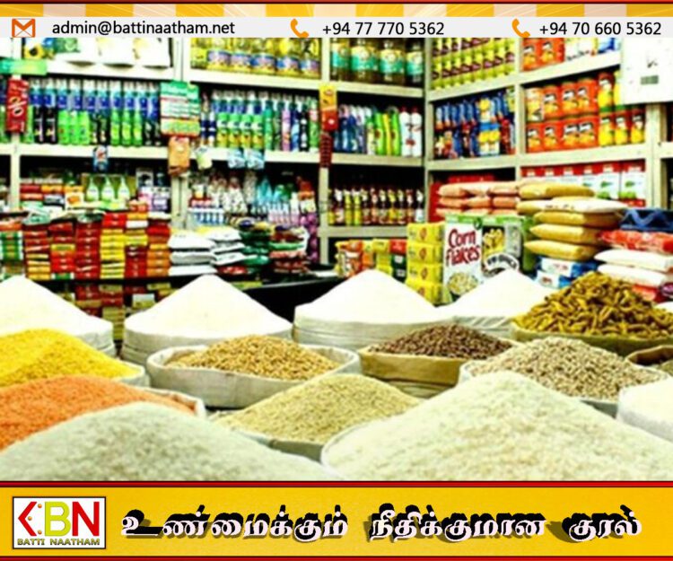 பண்டிகைக் காலத்தில் தட்டுப்பாடு இன்றி பொருட்களை விநியோகிக்க நடவடிக்கை