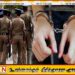 கவர்ச்சிகரமான வட்டி கொடுப்பதாக கூறி பல நபர்களை ஏமாற்றிய பெண் கைது