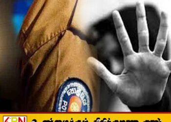 விசாரணைக்கு சென்ற பொலிஸ் உத்தியோகத்தரால் 16 வயது சிறுமிக்கு நேர்ந்த கதி