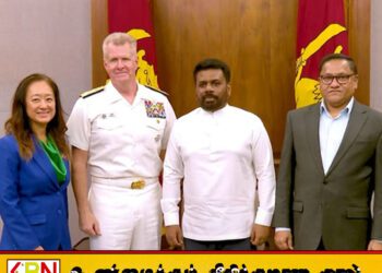 ஜனாதிபதி அநுர மற்றும் அமெரிக்க உயர் அதிகாரிகளுக்கிடையில் சந்திப்பு