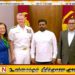 ஜனாதிபதி அநுர மற்றும் அமெரிக்க உயர் அதிகாரிகளுக்கிடையில் சந்திப்பு