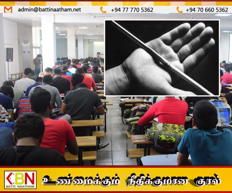 மாணவியின் கையில் பிரம்பை கொடுத்து மாணவனை அடிக்க வைத்த ஆசிரியர்