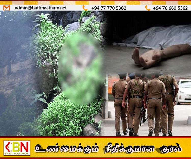 மாத்தளையில் சுமார் 400 அடி உயரத்தில் இருந்து விழுந்து இளைஞன் உயிரிழப்பு