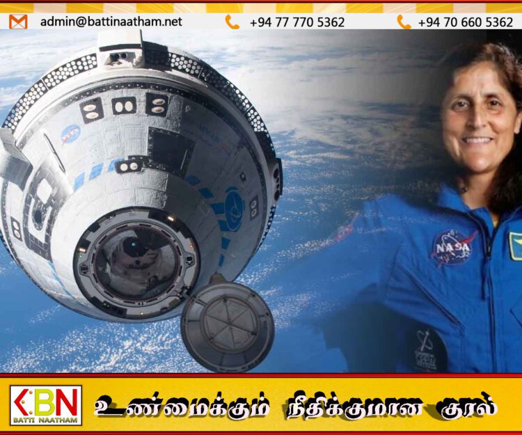16 ஆம் திகதி பூமிக்கு திரும்பவுள்ளார் சுனிதா வில்லியம்ஸ்