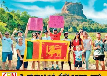பெப்ரவரி மாதத்தில் 2 இலட்சத்துக்கும் அதிகமான சுற்றுலாப் பயணிகள் இலங்கைக்கு வருகை