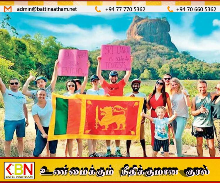 பெப்ரவரி மாதத்தில் 2 இலட்சத்துக்கும் அதிகமான சுற்றுலாப் பயணிகள் இலங்கைக்கு வருகை