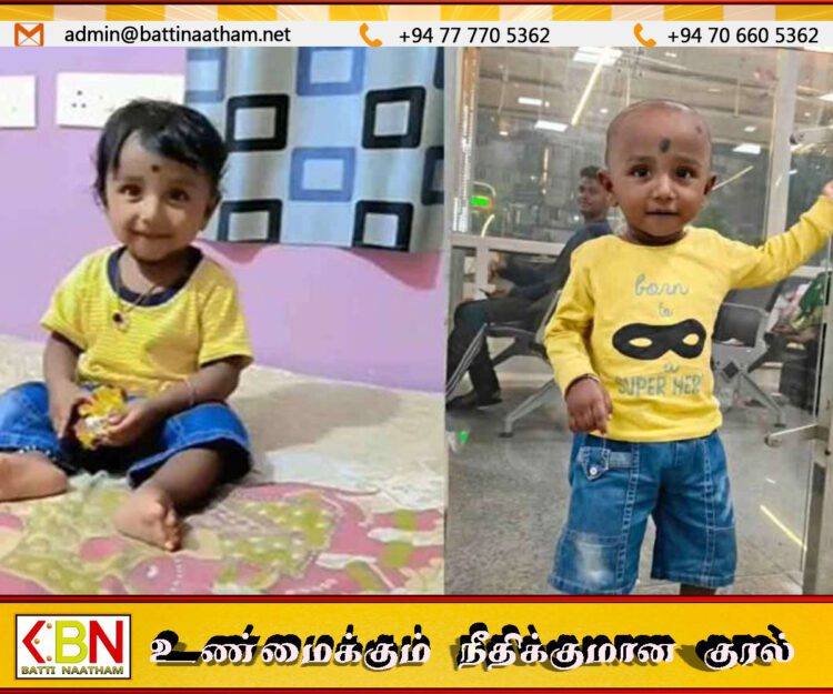 16 மாத குழந்தையின் உடல் உறுப்பு தானம்; இரண்டு பேர் புது வாழ்வு
