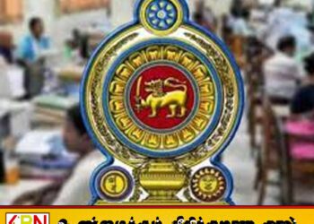 7 வருடங்களின் பின்னர் அரச சேவையில் முகாமைத்துவ அதிகாரிகளை நியமிக்க அரசாங்கம் முடிவு