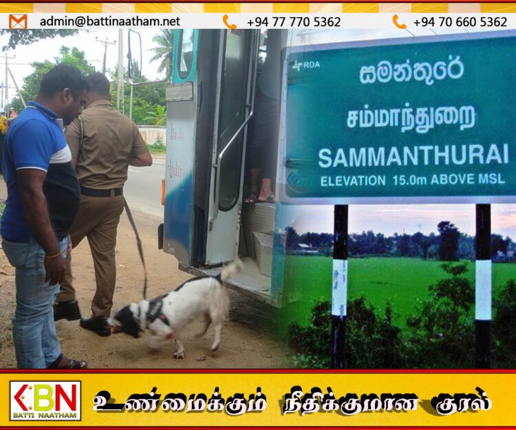 சம்மாந்துறையில் சட்டவிரோத செயற்பாடுகள் அதிகரிப்பு