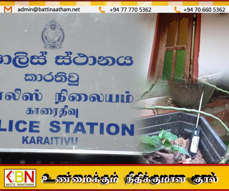 காரைதீவு பொலிஸ் பிரிவில் வீடுடைத்து திருட்டு