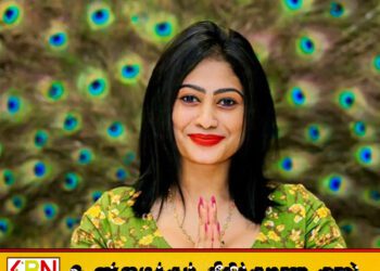 நடிகை ஹன்சமாலி தொடர்பில் நீதிமன்றின் உத்தரவு