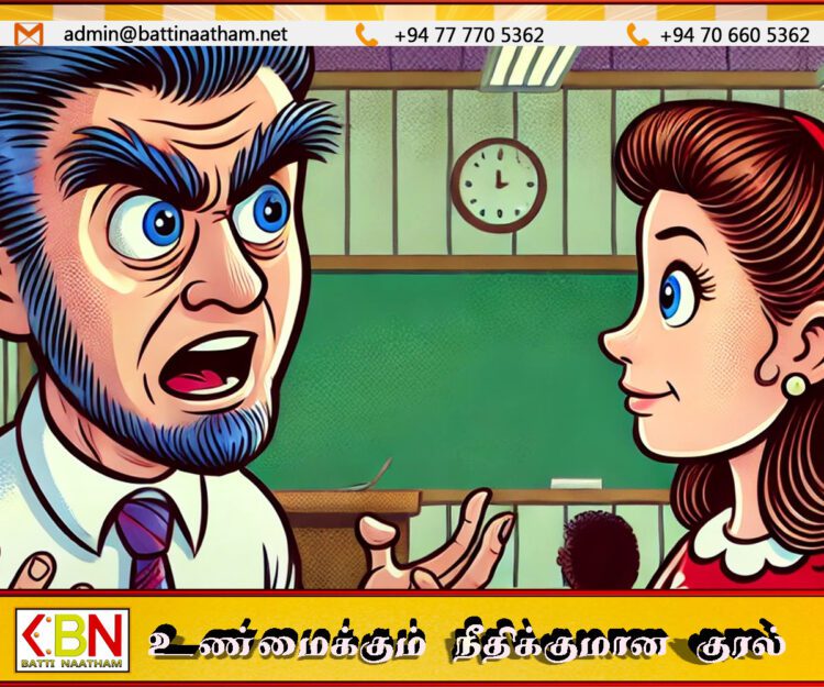 அதிபரின் முன் பெண் ஆசிரியையை தாக்கிய ஆசிரியர்