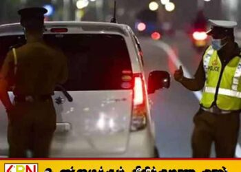 கண்ணியமான சாரதிகளுக்கு வெகுமதி வழங்க இலங்கை திட்டம்
