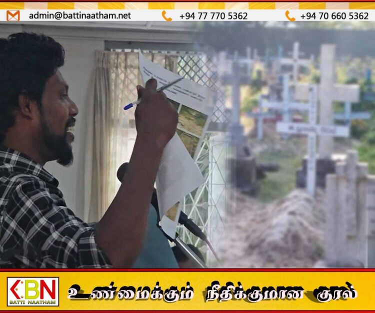 யாழில் சவக்காலையை வாங்கிய தனிநபரால் 150ற்கும் மேற்பட்ட சடலங்களை தோண்டி எடுக்கவேண்டிய நிலை