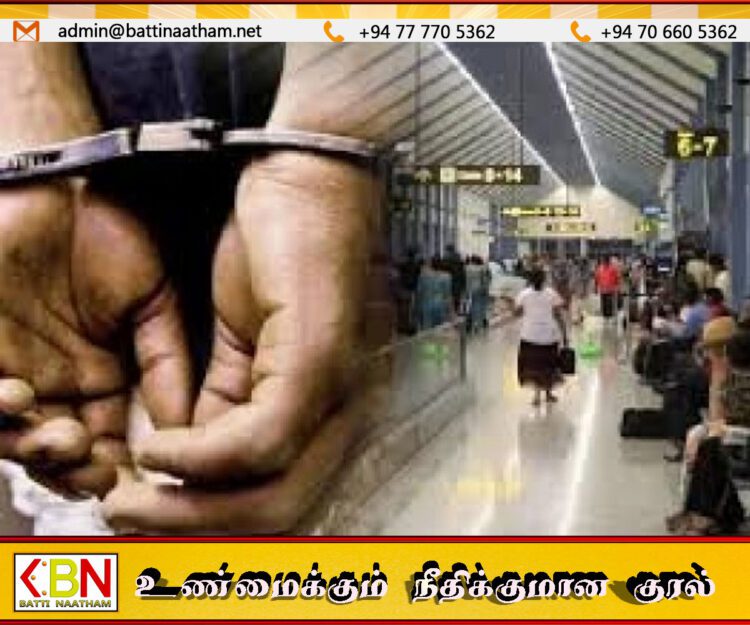 கட்டுநாயக்க விமான நிலையத்தில் இளைஞன் ஒருவர் கைது