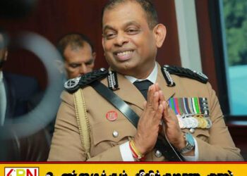 தேசபந்து தென்னகோனுக்கு வெளிநாட்டுப் பயணத் தடை