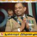தேசபந்து தென்னகோனுக்கு வெளிநாட்டுப் பயணத் தடை