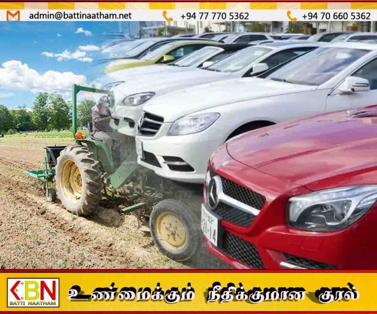உழவு வண்டி என தெரிவித்து சொகுசு கார்கள் இறக்குமதி