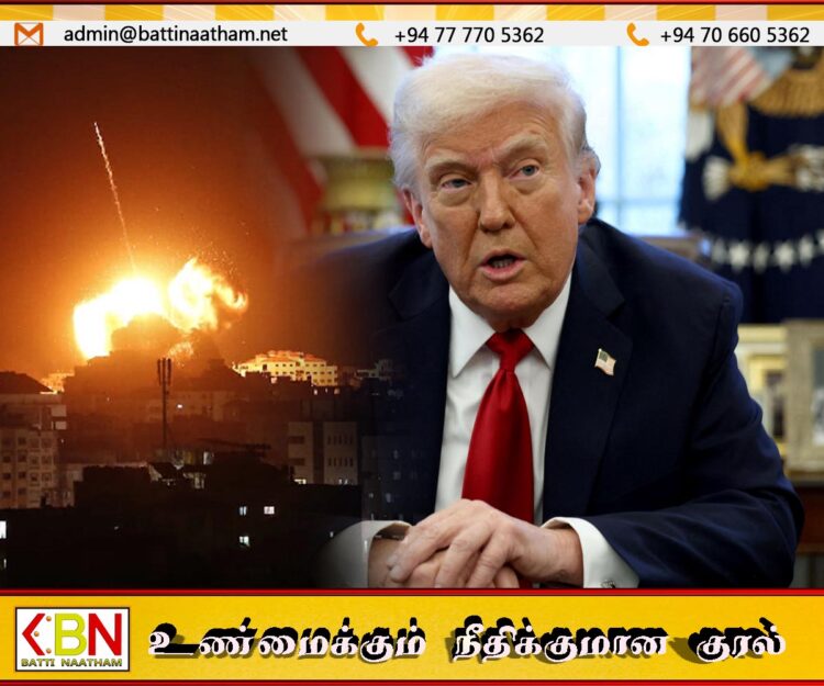 ஒப்பந்தத்தில் கையெழுத்திட மறுத்தால் ஈரான் மீது குண்டுவீச்சு தாக்குதல் மேற்கொள்வோம்