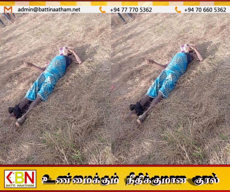 ஒன்றாகவிருந்து மதுபானம் அருந்திய நண்பரை அடித்துக்கொன்ற சக நண்பர்கள்; மட்டு வெல்லாவெளியில் சம்பவம்-காணொளி