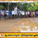 வீதிக்கு இறங்கி வெருகல் மக்கள் போராட்டம்