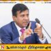 தேசபந்து தென்னகோனின் பதவிக்கு எதிரான பிரேரணை அரசியலமைப்புக்கு முரணானது