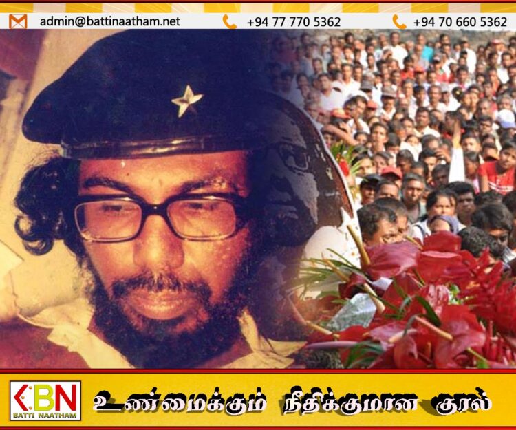ரோஹண விஜேவீர கொலை செய்யப்பட்டது எப்படி?