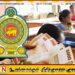 அரசு ஊழியர்களுக்கான சம்பள திருத்தங்கள் அடங்கிய சுற்றறிக்கை வெளியீடு