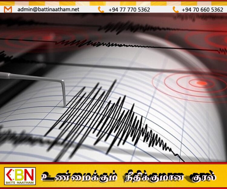 மியான்மரில் மீண்டும் நிலநடுக்கம் பதிவு