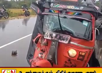 பாடசாலை மாணவர்களை ஏற்றி சென்ற முச்சக்கர வண்டி மீது மோதிய பஜ்ரோ ரக வாகனம்